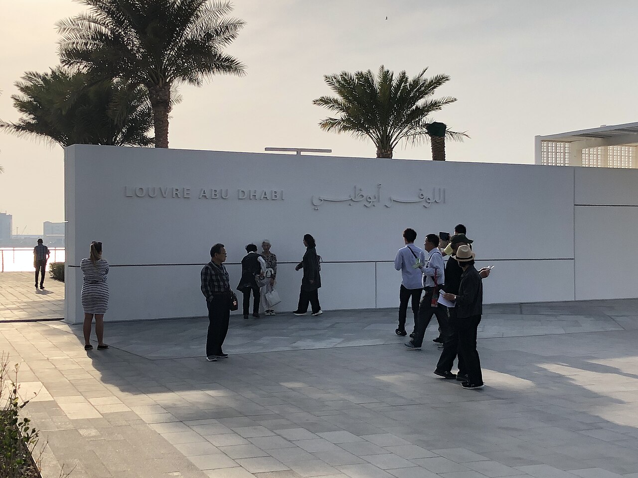 Louvre Abu Dhabi, Abu Dhabi